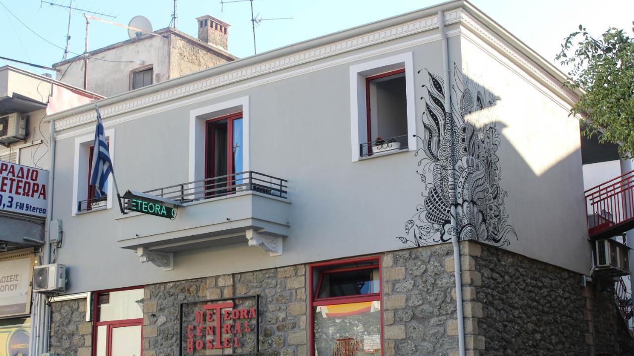 Meteora Central Hostel Καλαμπάκα Εξωτερικό φωτογραφία